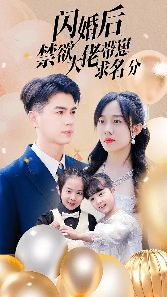 大力女子安晓然