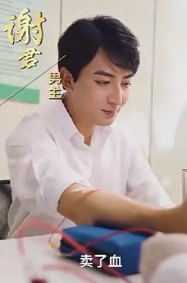 阎王令