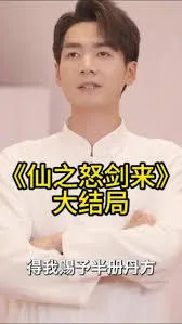 文坛倒退，我成了大文豪