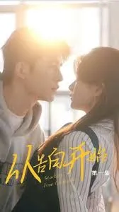 招摇&盛宠招摇&孤女招摇