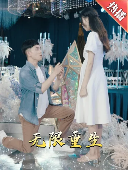 麒麟臂短剧版