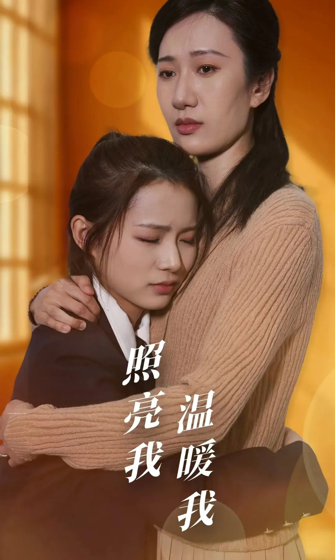 龙门令