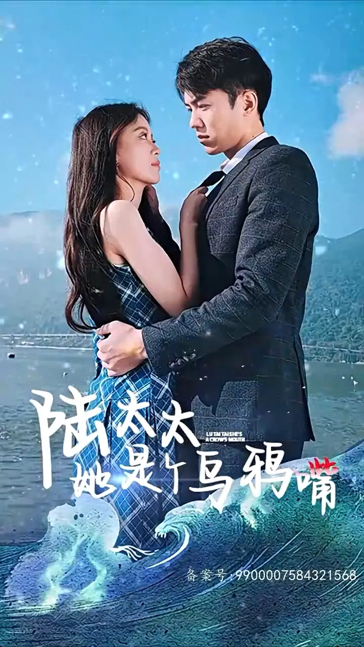 离婚后，带娃嫁总裁