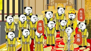 绯闻计划