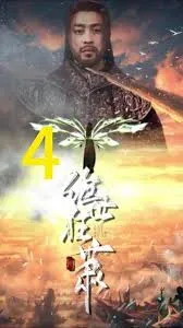 高冷总裁的追妻攻略