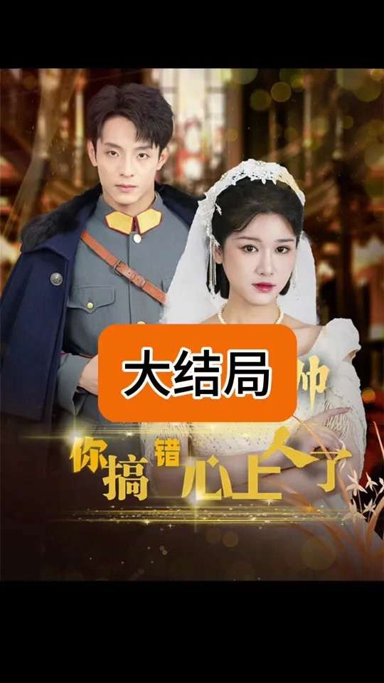 新：为你逆光而来