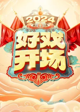 穿书之恶毒亲妈自救指南