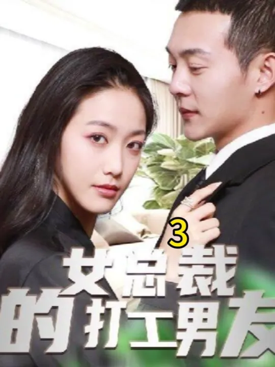 双生夺爱，陆总你认错夫人了