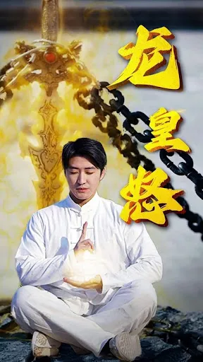 霸道总裁的冷艳娇妻
