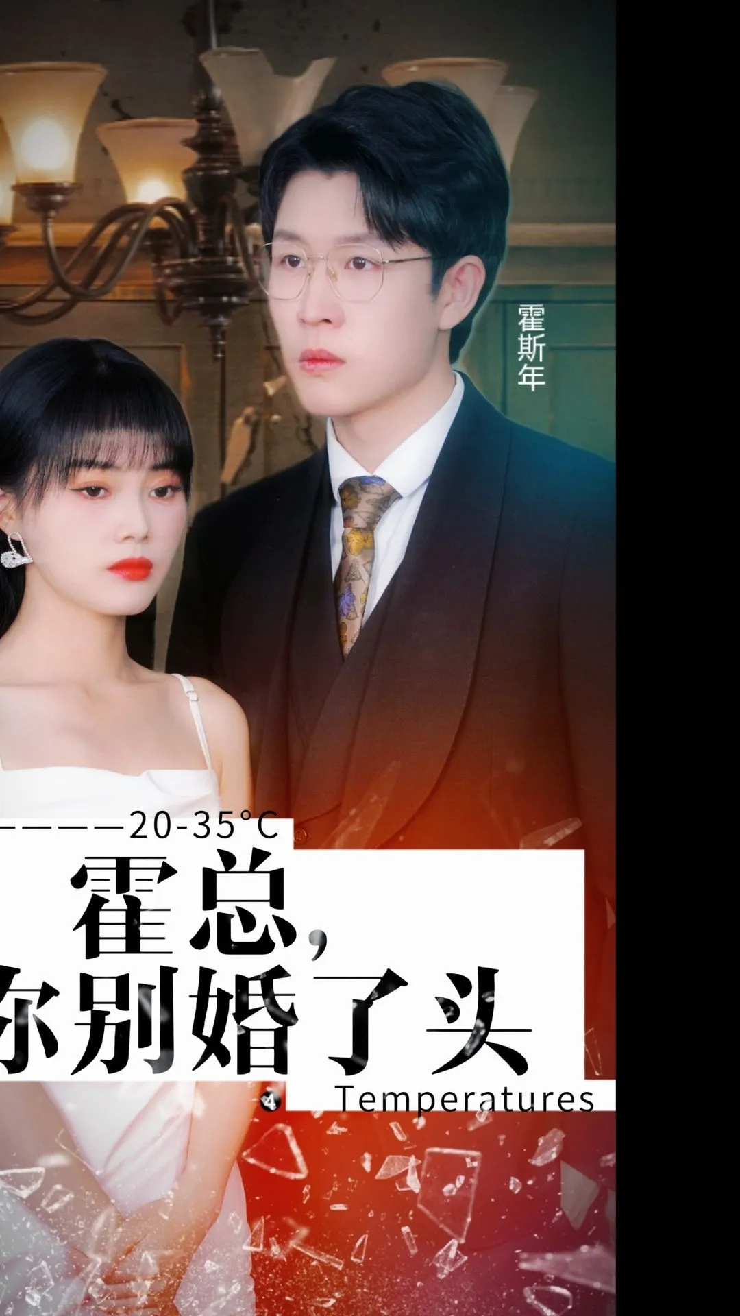 觉醒之高手在民间