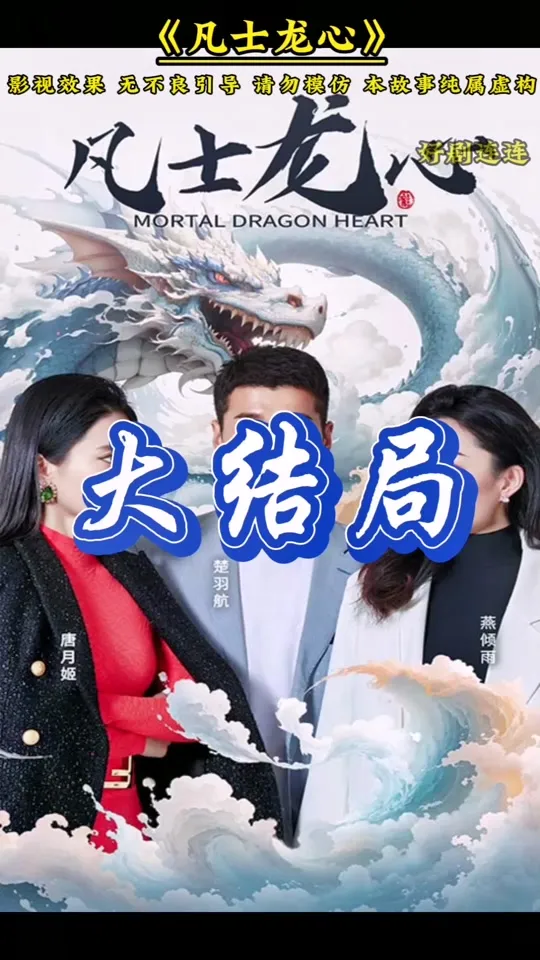 重生娇妻甜又野