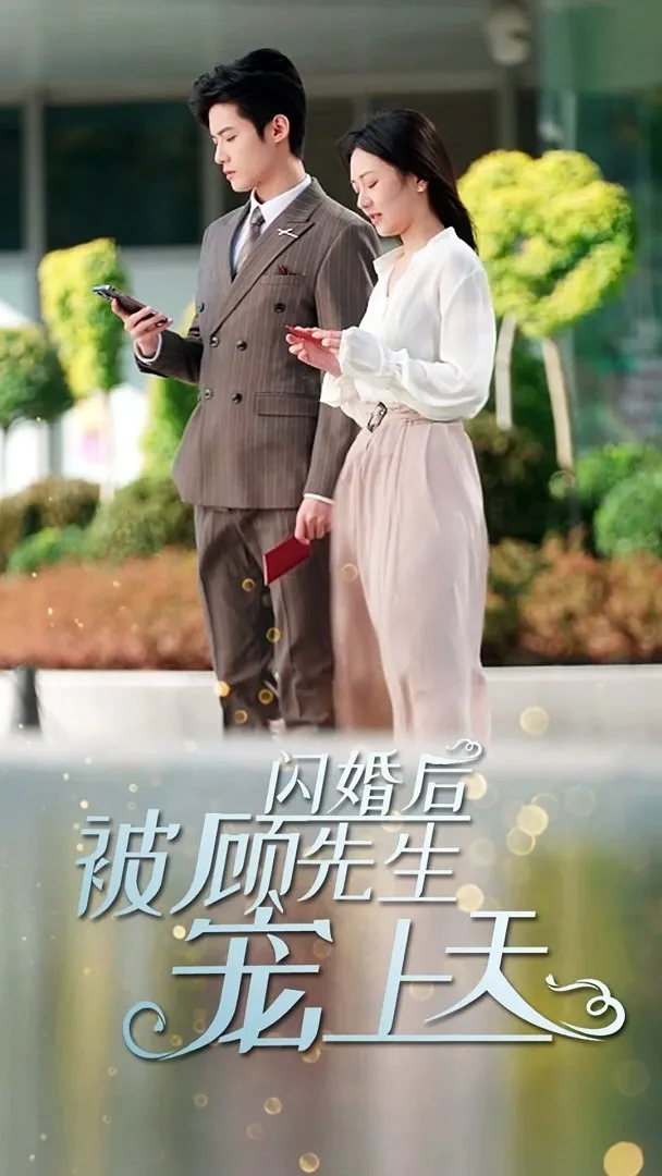 情靡