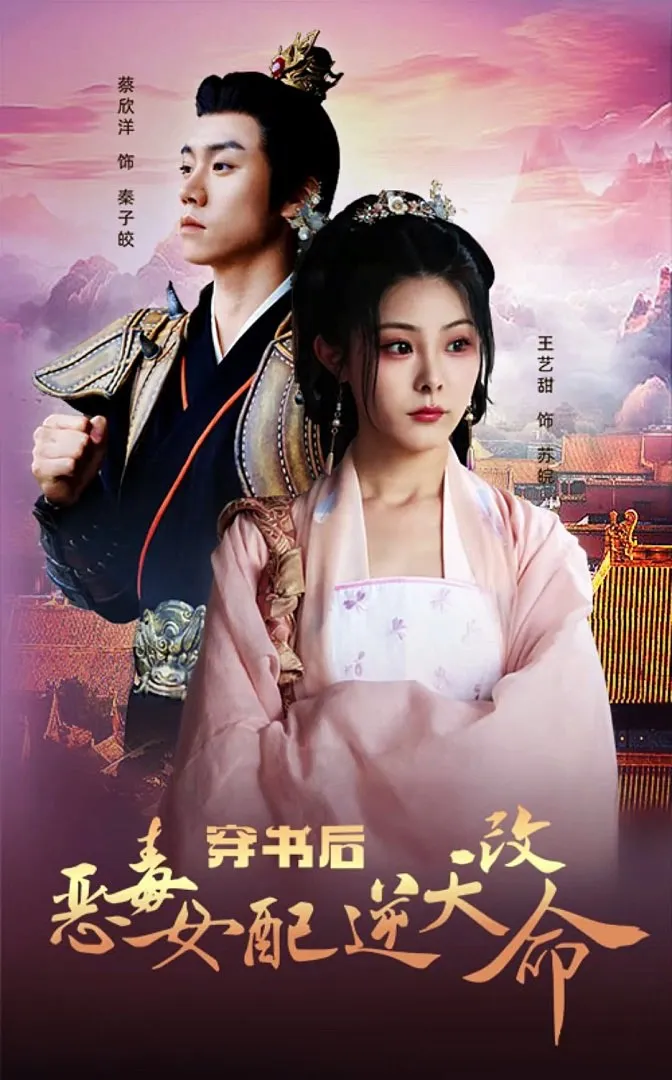 生崽后，前夫总说他清心寡欲