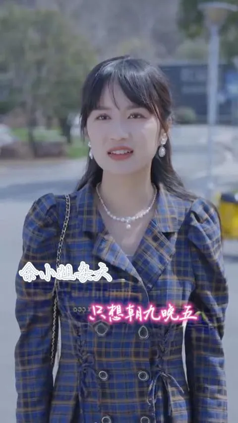 恰似人间芳菲尽