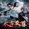 亲吻月亮