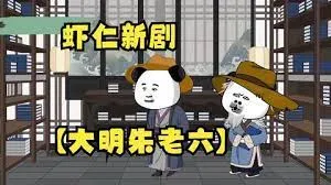 夫人出院，禁欲慕爷失控了