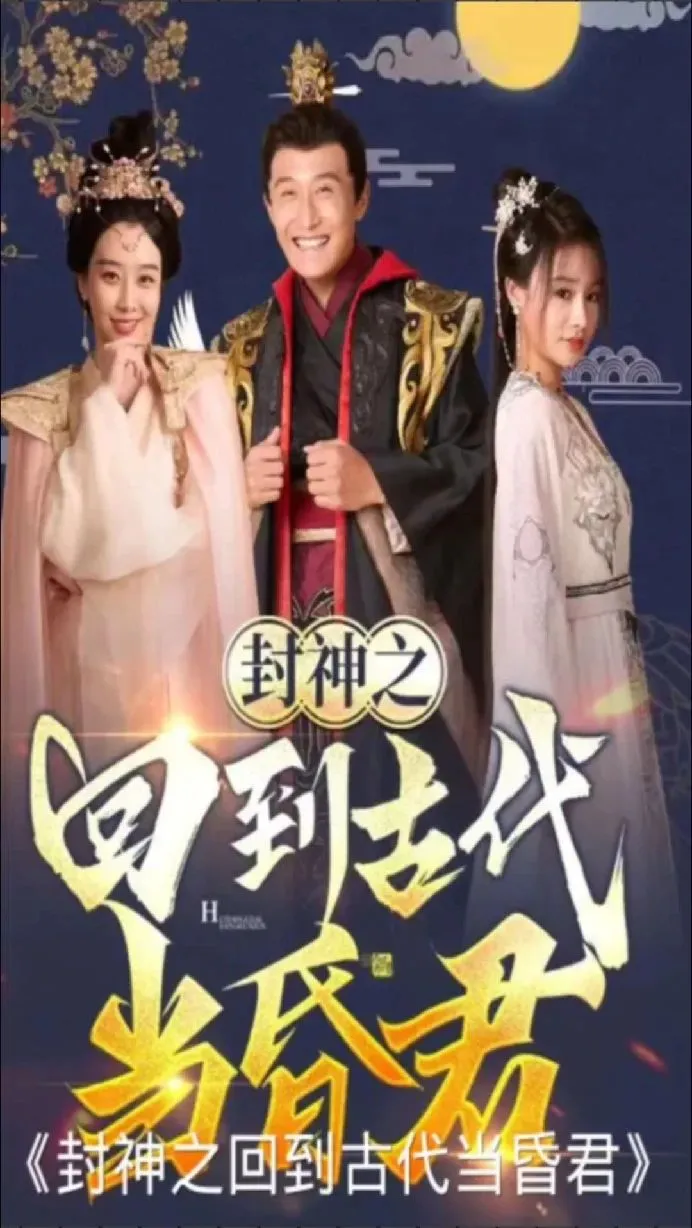 先婚后爱：裴少的小骄妻
