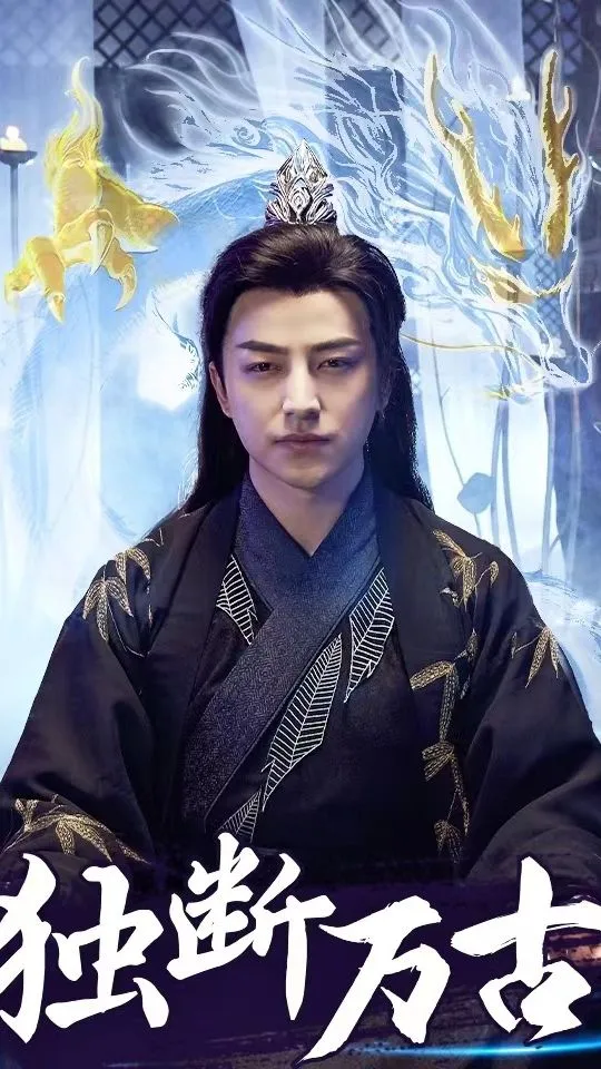 禁欲大佬他沦陷了