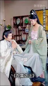 傅少宠妻甜入骨