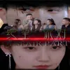至尊归来虐翻全场