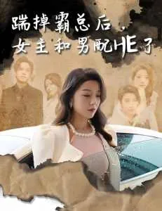 通心术