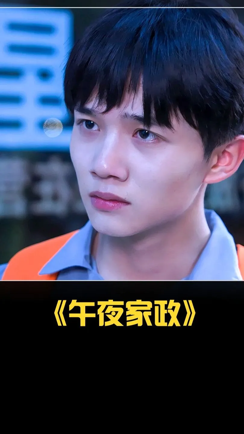 号外，重生大佬掉马甲了