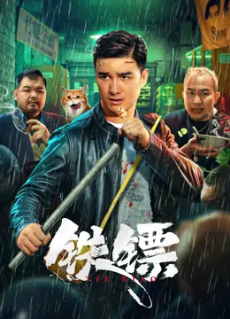 倾城女帝帅谋士