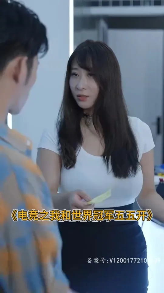 玄门至尊