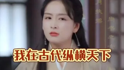 盖世战神