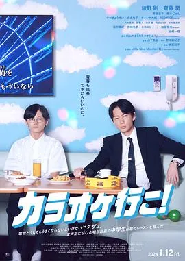 老祖领域无敌