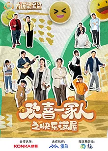 地下城与勇士之破界少女日语