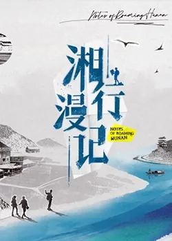 极速搏杀