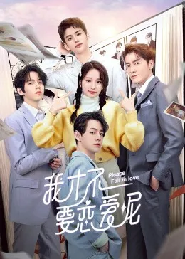 家计会实况剧粤语
