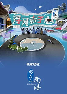 在地下城寻求邂逅是否搞错了什么第二季