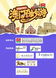 快女成长之路