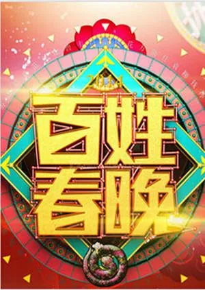 大湾仔的夜 个人篇