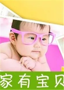 德云社郭德纲相声专场游轮2018
