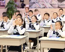 超级语文课第五季