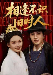 一卦定乾坤