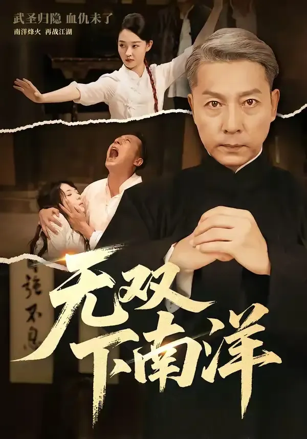 漓江仙子的人间烟火
