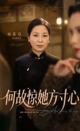 都市神医-我能和美女器官对话