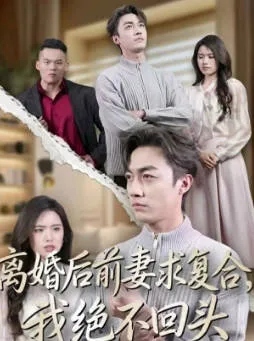 敢裁我，我让部门全解散