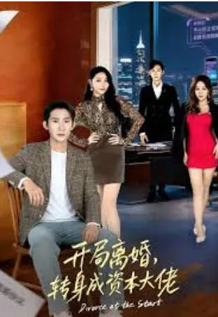 我靠偷听沉睡老公心声成团宠