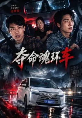 美人如玉2026