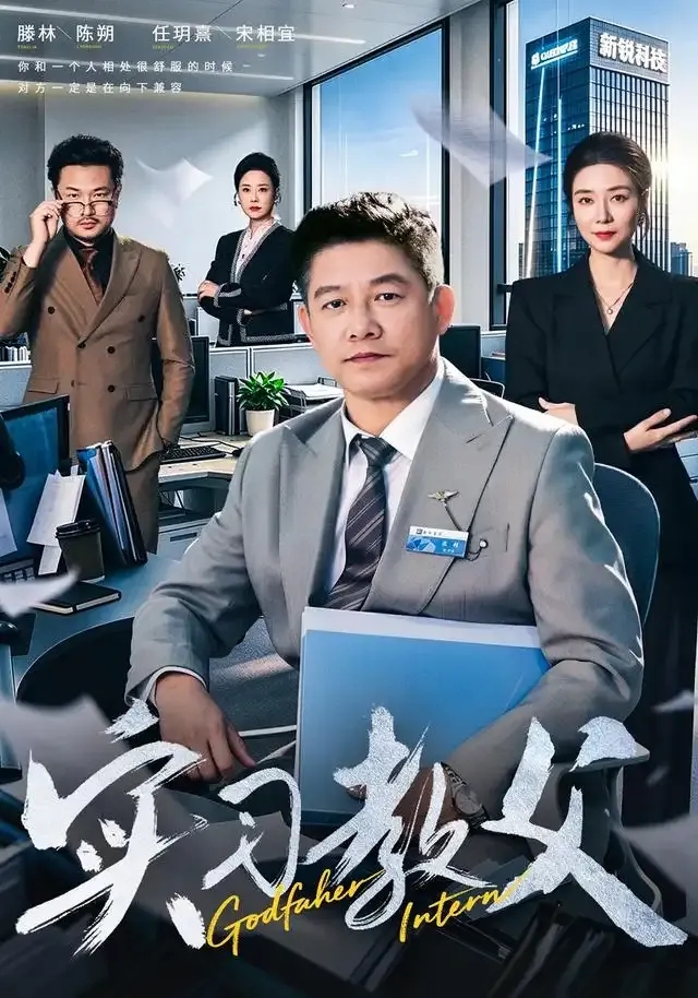 穿成冲喜农女，昭禾定山河